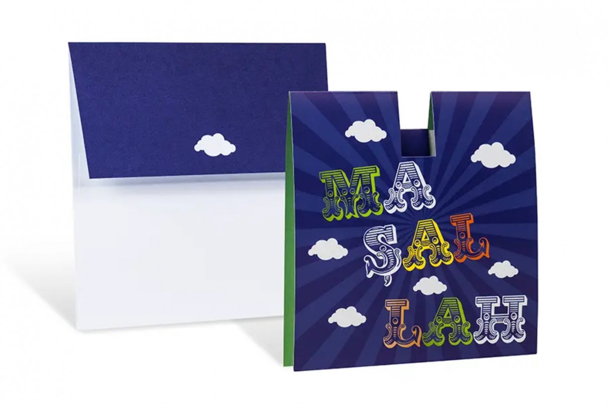 krnekonom sünnet DAVETİYESİ 80915 