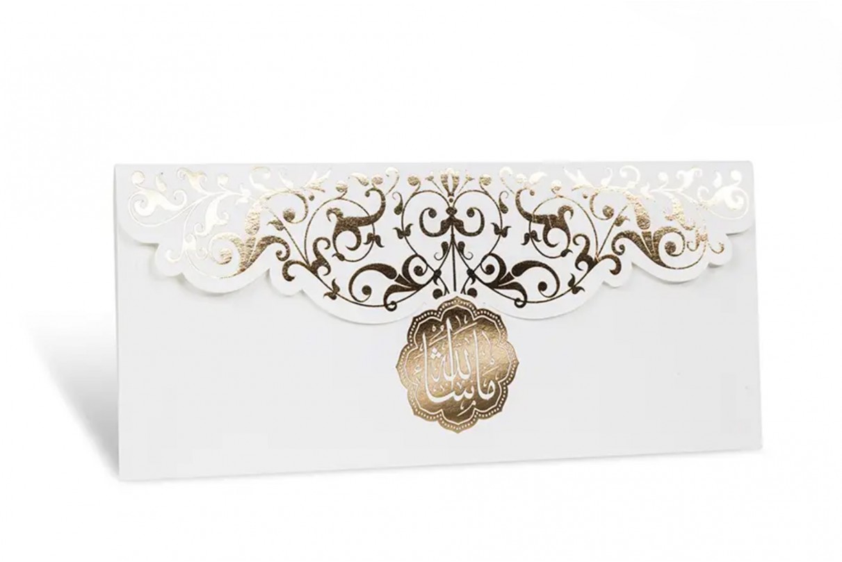 krnekonom sünnet DAVETİYESİ 80919