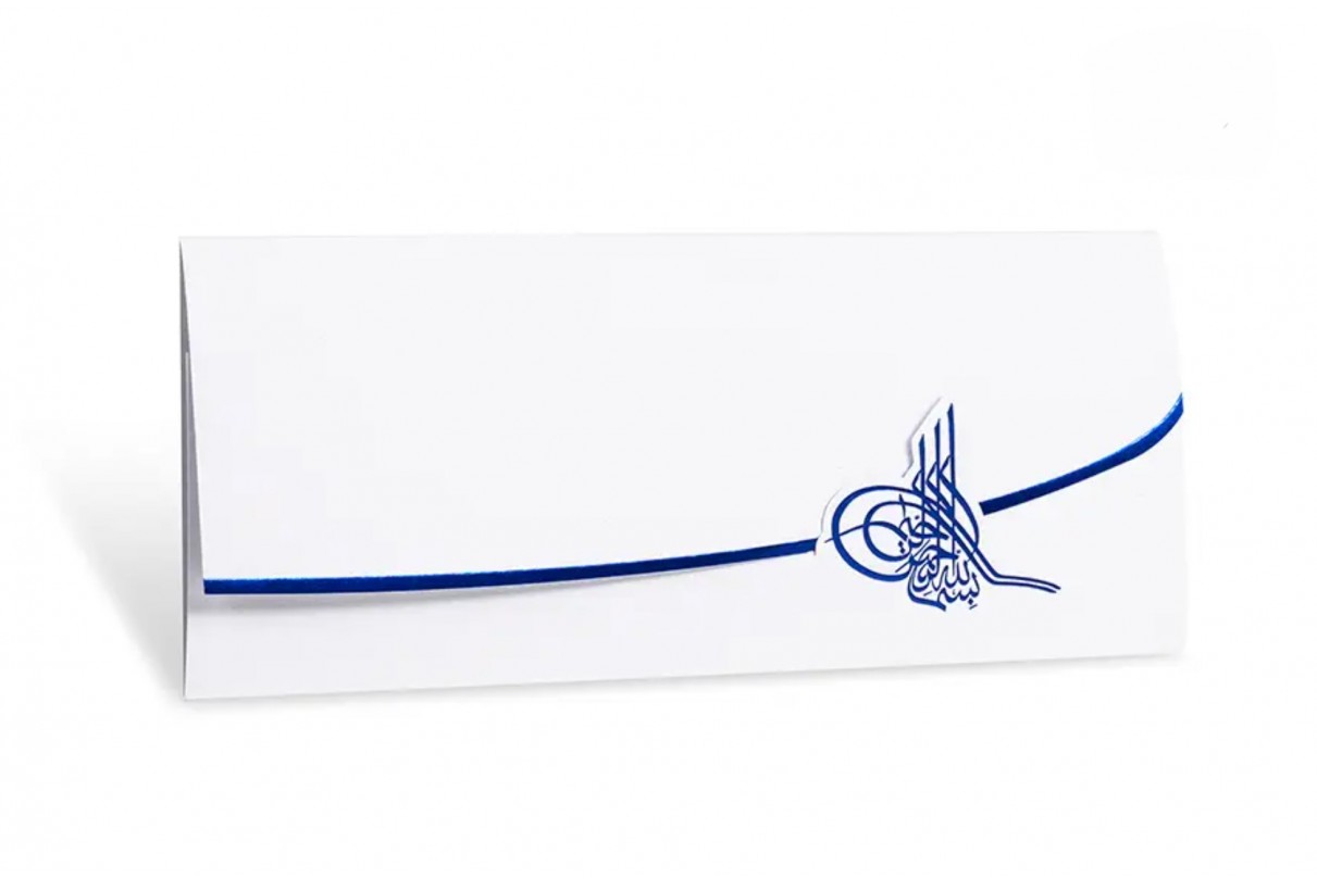 krnekonom sünnet DAVETİYESİ 80962